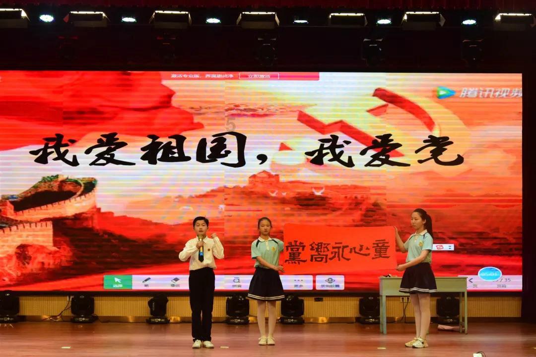 初二历史知识星球-分享你的专业知识